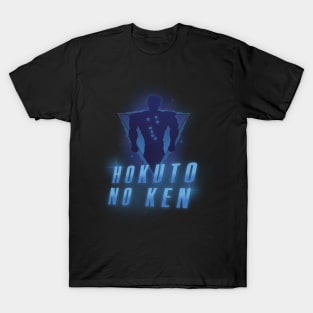 Ken Shiro T-Shirt